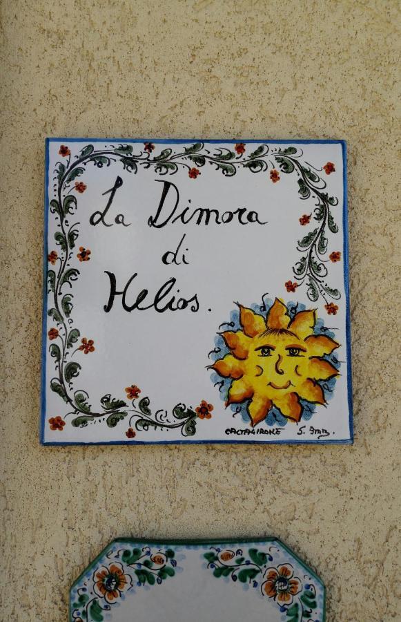 诺托La Dimora Di Helios公寓 外观 照片